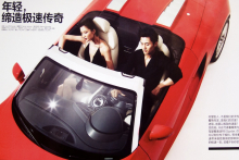 :  gallery