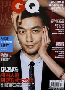 :  gallery