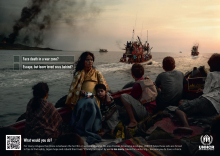Client: UNHCR gallery