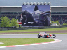  giant screen at Formula One gallery