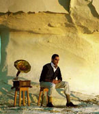 COVER IMAGE: EUGENIO RECUENCO