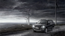 Client: Mitsubishi gallery