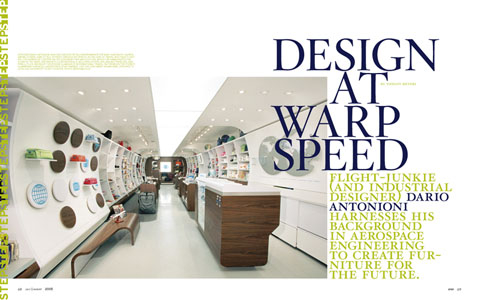 STEP Inside Design