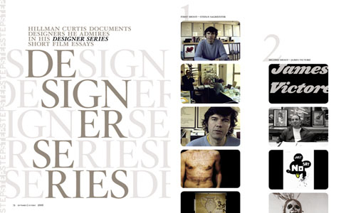 STEP Inside Design