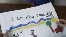  Dik Trailer gallery