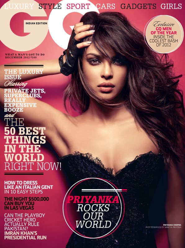 Magazine: GQ India - Dec 2012 gallery