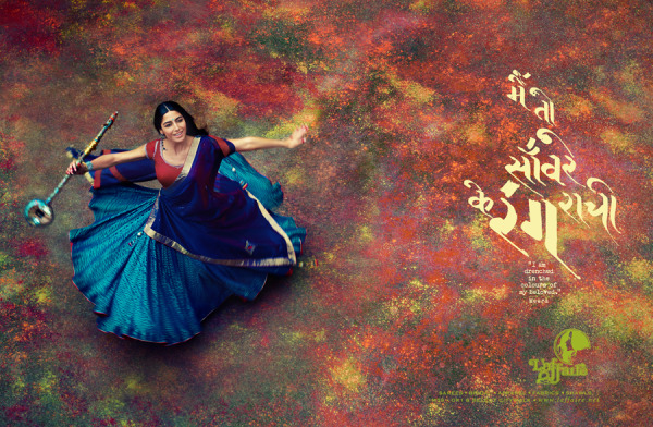 fashion photographers
