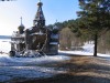 location service & scouts