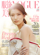 beauty photographers