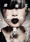 portrait photographers
