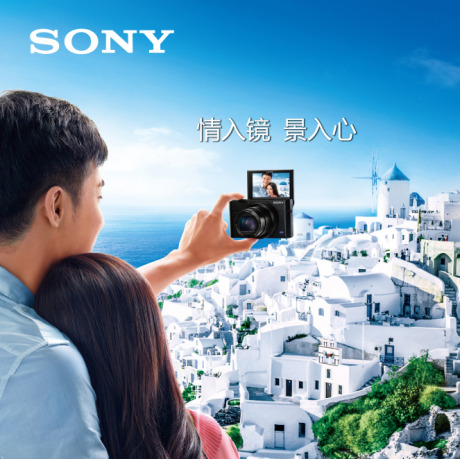 Client: Sony gallery