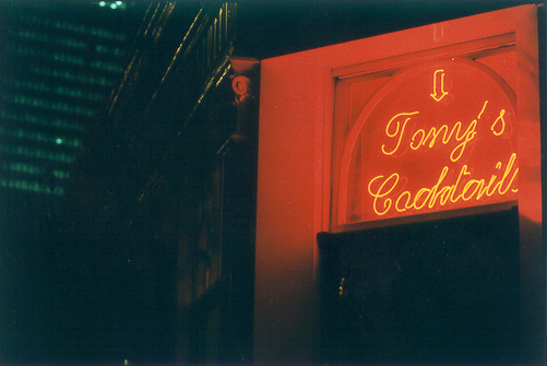 Positively 4th Street
