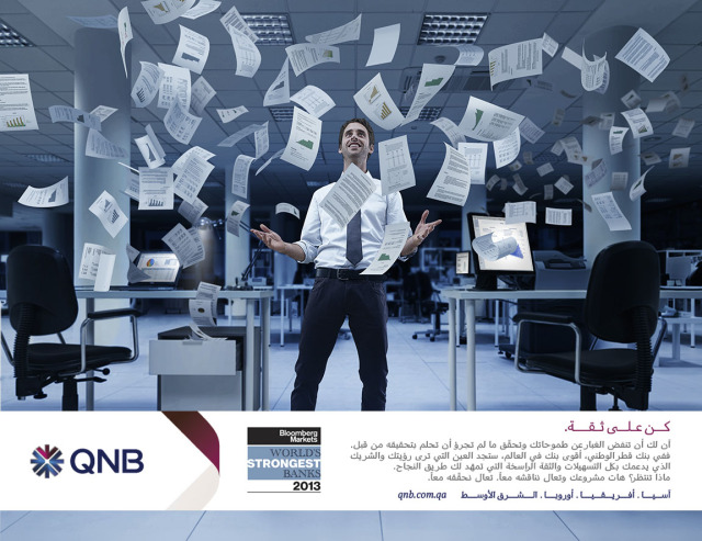 Client: Qatar National Bank gallery