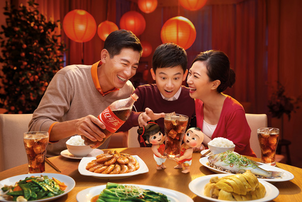 Coca Cola China