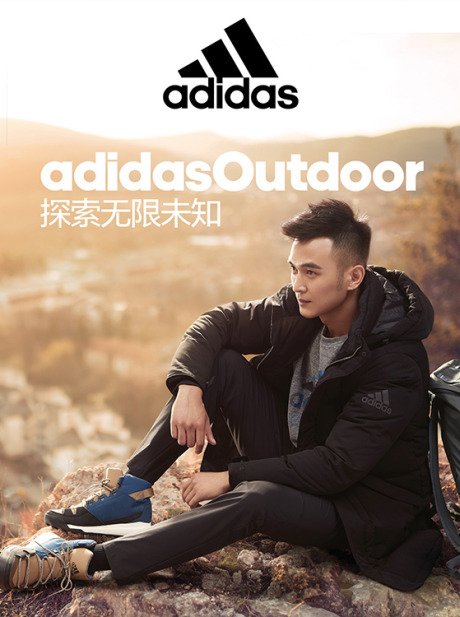  Adidas Korean-line FW16 Campaign gallery