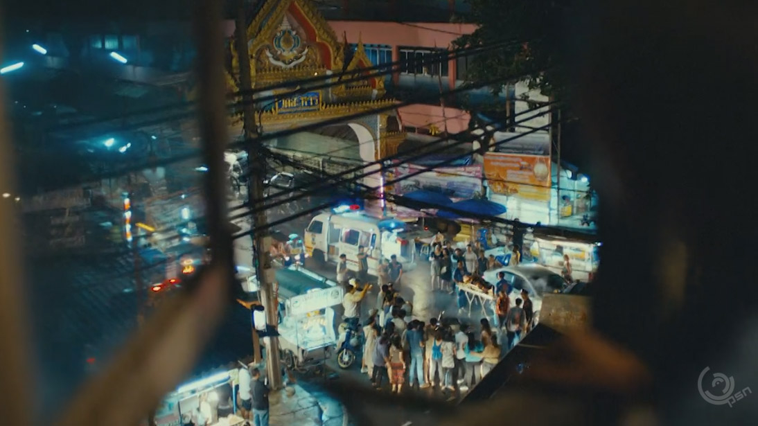 Production Service Network - Headquarters office