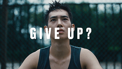 Campaign: Nike - Jordan: Commit to win, every 2nd counts gallery