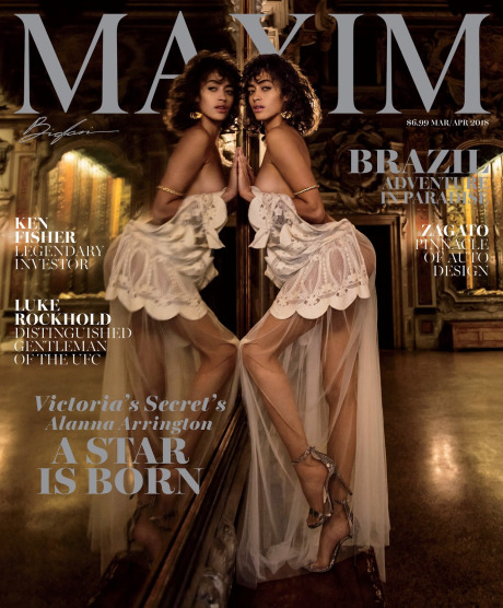 Magazine: Maxim gallery