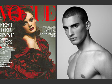MODEL MANAGEMENT