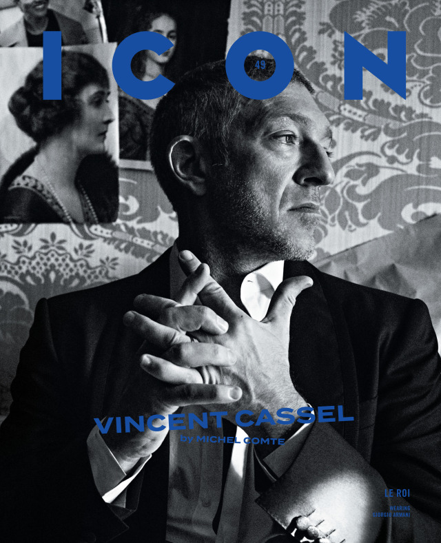 Magazine: ICON gallery