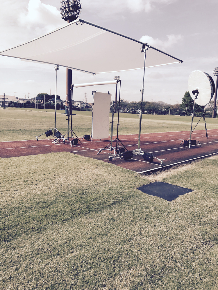 Equipment Rental