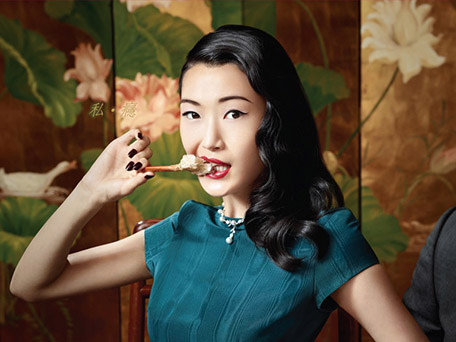 GLOBAL ADVERTISING PHOTOGRAPHY