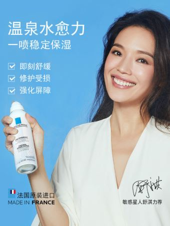 Photo production