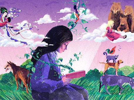 ILLUSTRATION & ANIMATION
