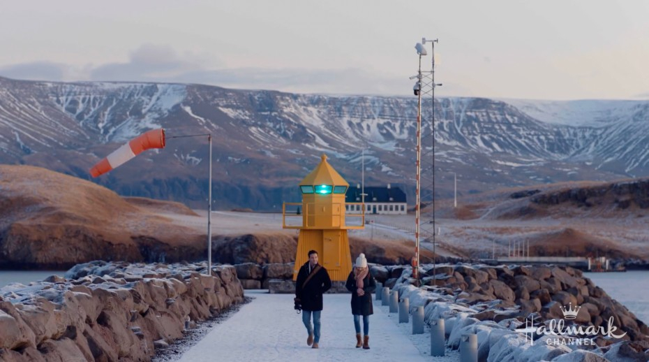 Hero Productions Iceland