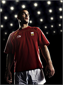 David Ruiz