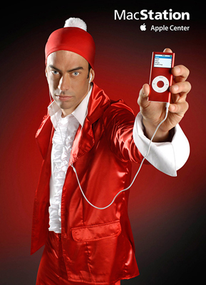 Alejandro Ares