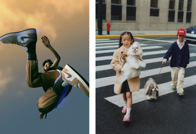  Left: Nike China Jordan Beyond / Right: Zara Kids China AW23 gallery