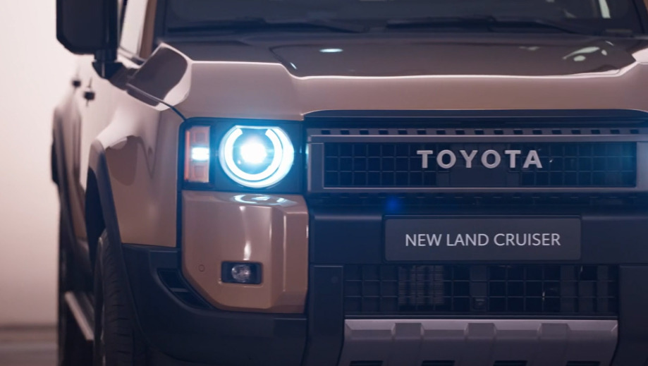  Toyota | New Land Cruiser Video gallery