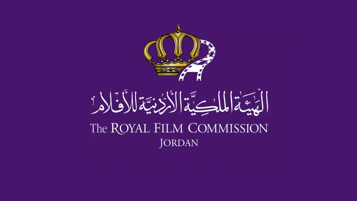 The Royal Film Commission - Jordan
