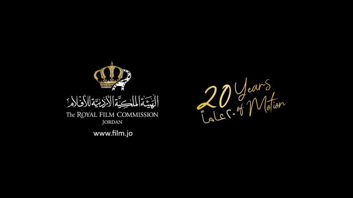 The Royal Film Commission - Jordan