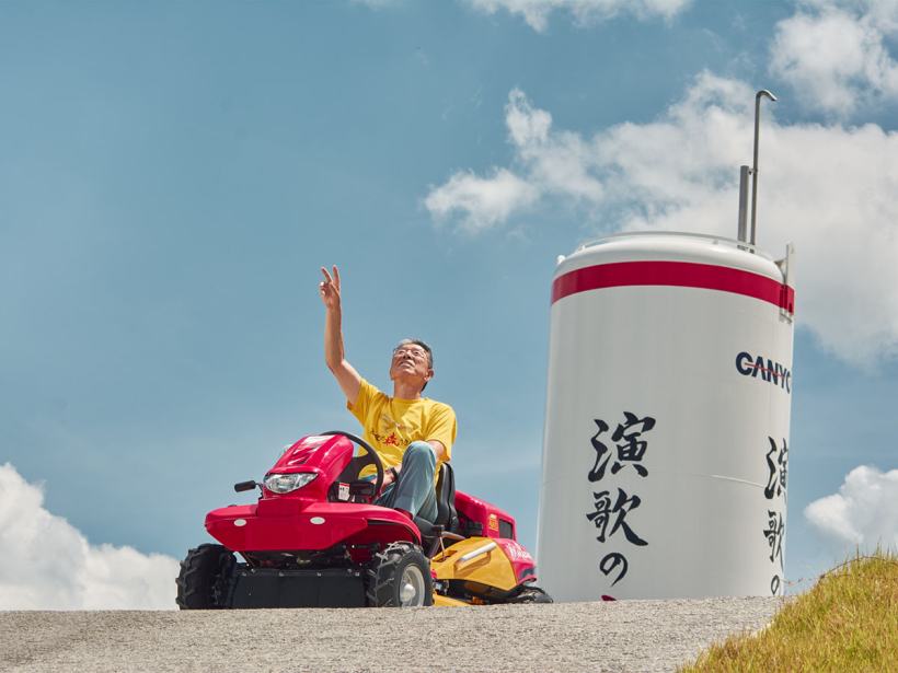 GLOBAL ADVERTISING PHOTOGRAPHY & MOTION