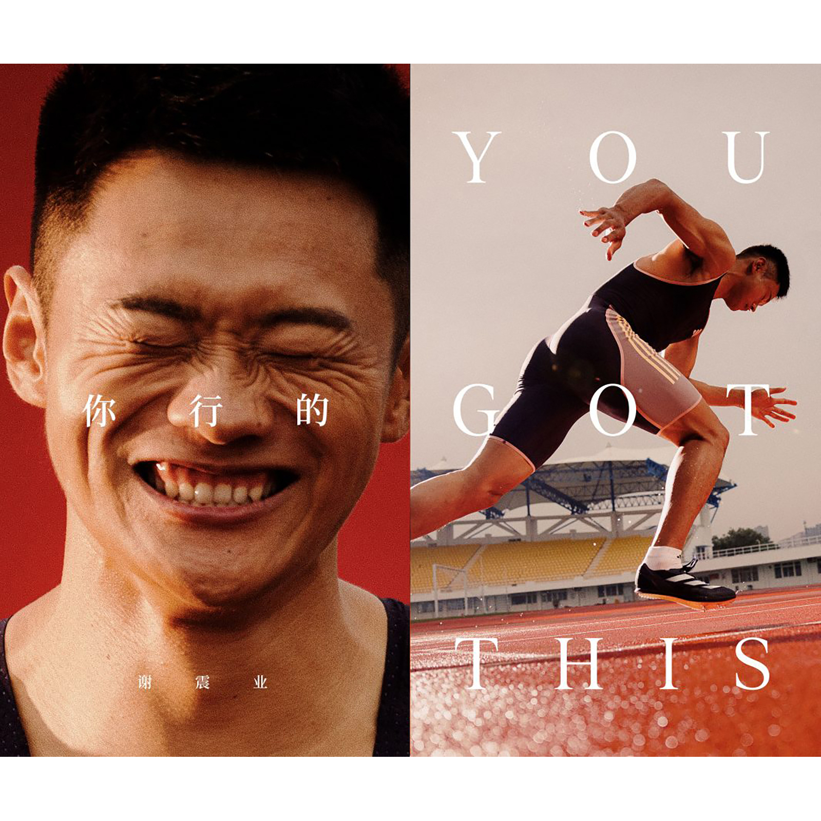 Yuyang Liu