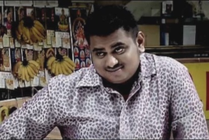 Wei K. Pun