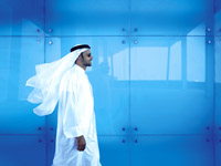 CORPORATE, INDUSTRIAL AND ANNUAL REPORT