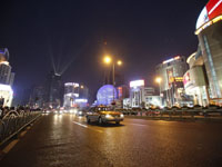 INTERNATIONAL PHOTO PRODUCTION