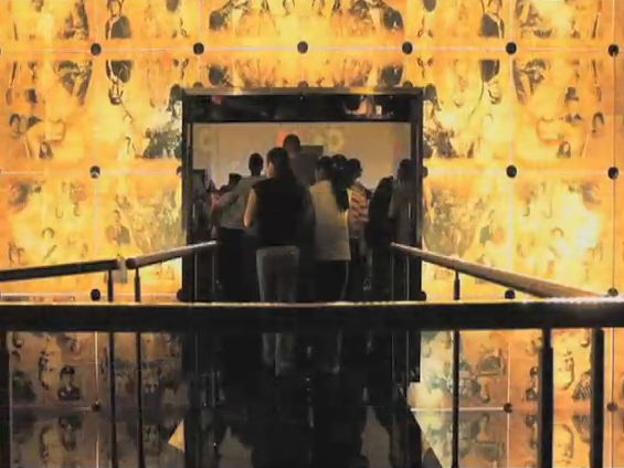 La Fabrica Films