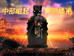 Justin Chan Represents