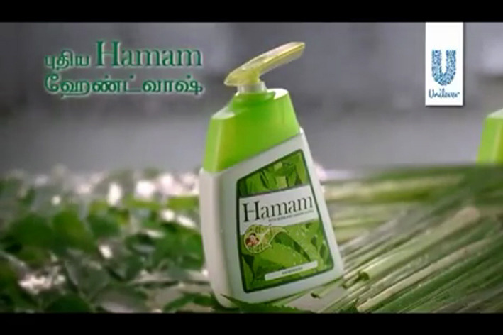 Client: Hamam Handwash - Hindustan Unilever Limited gallery