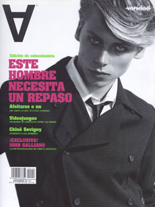 SS&M model management