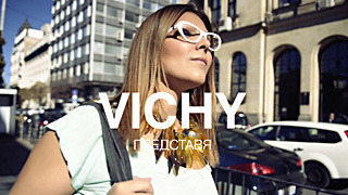 Client: VICHY Bulgaria gallery