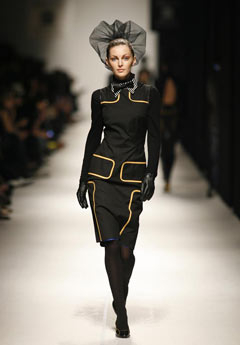 Moda Lisboa
