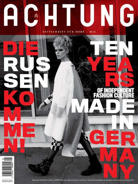 Client: Achtung Magazin gallery